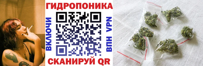 Купить АМФЕТАМИН МЕФ КОКАИН Арск