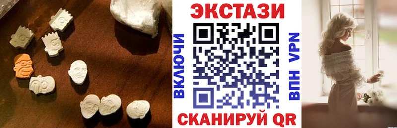 Купить где  Арск  Ecstasy Philipp Plein 