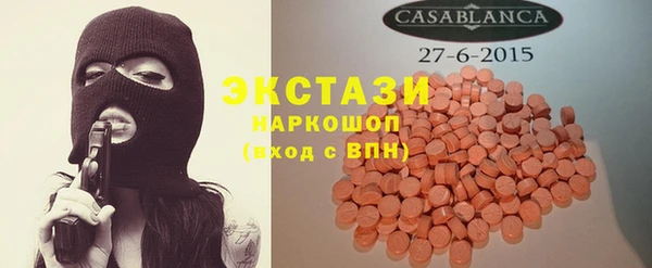 гашик Корсаков