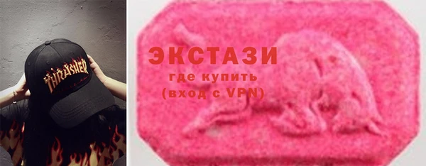 прущая мука Кодинск