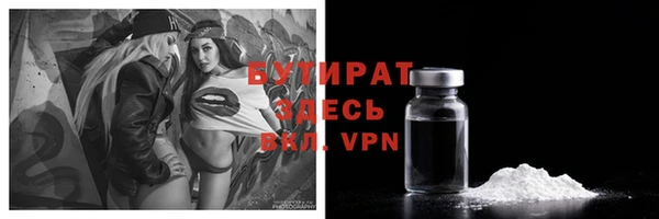 меф Козловка