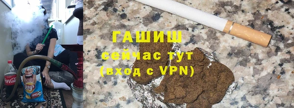 прущая мука Кодинск