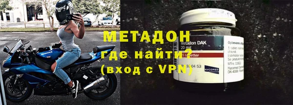 меф Козловка