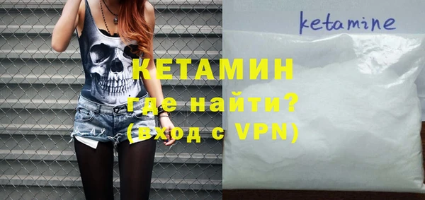 гашик Коряжма