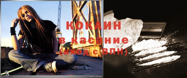 бутират Киреевск