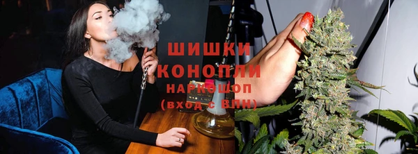 меф Козловка