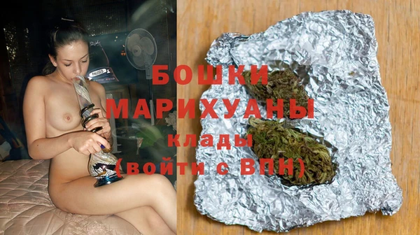 меф Козловка